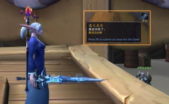 魔兽世界装饰照相怎么玩,魔兽世界装饰照相玩法攻略,魔兽世界