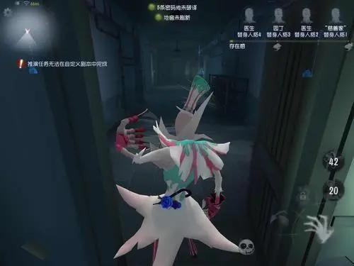 第五人格杰克雾刃怎么玩,第五人格杰克雾刃玩法技巧,第五人格