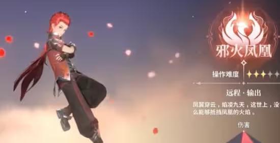 斗罗大陆史莱克学院第二武魂怎么选,斗罗大陆史莱克学院第二武魂选择推荐