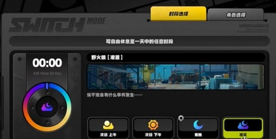 绝区零您这是正经杂货店吗成就怎么做,绝区零您这是正经杂货店吗成就攻略,绝区零
