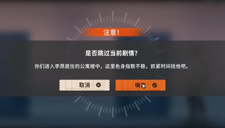 新月同行何以为家成就怎么达成,新月同行何以为家成就达成攻略