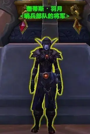 魔兽世界翡翠梦境怎么去,魔兽世界翡翠梦境进入方法,魔兽世界
