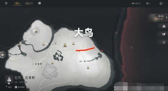 燕云十六声清河一大侠任务怎么完成,燕云十六声清河一大侠任务攻略,燕云十六声