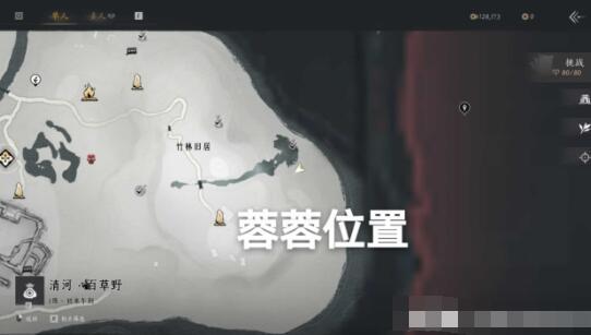 燕云十六声清河一大侠任务怎么完成,燕云十六声清河一大侠任务攻略,燕云十六声
