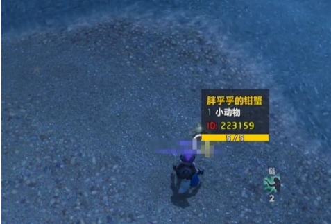 魔兽世界蓝玉蟹宠物怎么得,魔兽世界蓝玉蟹宠物获取方法,魔兽世界