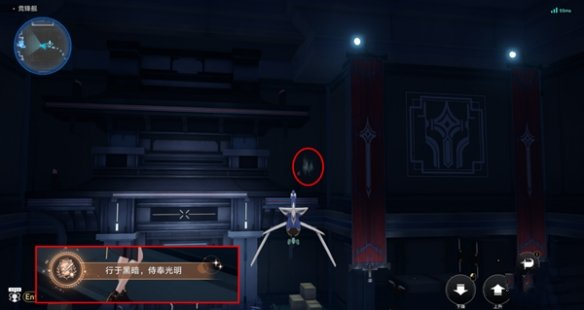 崩坏星穹铁道2.5行于黑暗侍奉光明成就怎么达成,行于黑暗侍奉光明成就达成攻略,星穹铁道