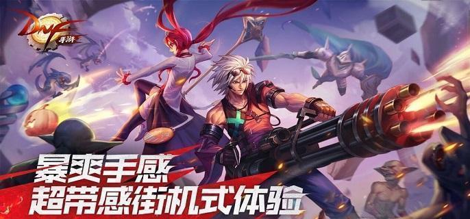 dnf手游微光悬浮石怎么获得,dnf手游微光悬浮石获取方法,dnf手游