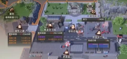 龙族卡塞尔之门金币如何获得,金币获得攻略