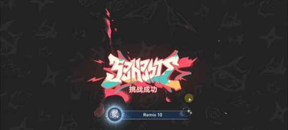 崩坏星穹铁道音律狩猎忍法帖隐藏成就有哪些,崩坏星穹铁道音律狩猎忍法帖全成就攻略,星穹铁道