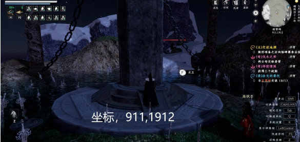 下一站江湖2七阶煞孤怎么获得,下一站江湖2七阶煞孤获取攻略