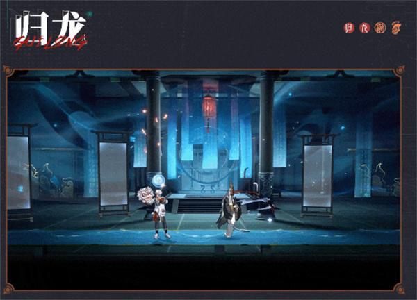 归龙潮拂云技能如何,拂云技能介绍