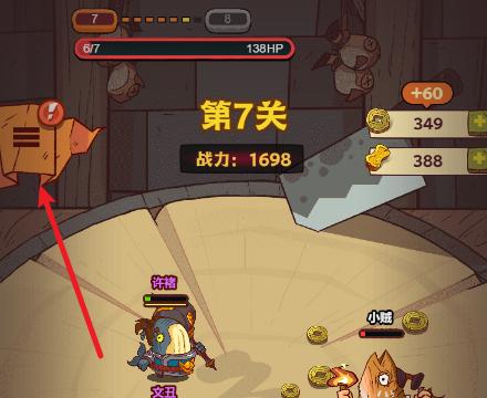 咸鱼之王三周年兑换码有哪些,咸鱼之王三周年兑换码大全