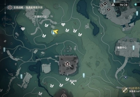 鸣潮夜息香怎么采集,鸣潮夜息香采集路线分享,鸣潮