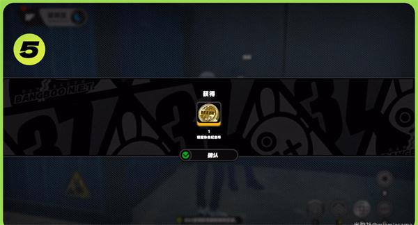 绝区零珍的纪念币怎么获取,绝区零珍的纪念币获取方法,绝区零