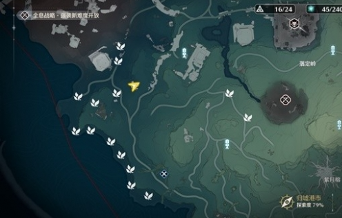 鸣潮夜息香怎么采集,鸣潮夜息香采集路线分享,鸣潮