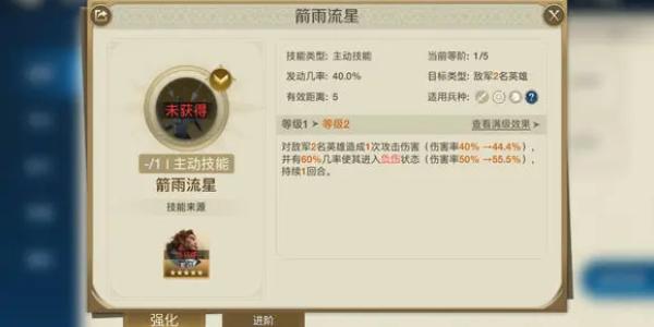 世界启元穆兰技能是什么,世界启元穆兰技能介绍