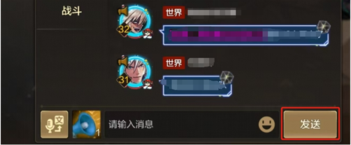 dnf手游怎么分享装备,dnf手游分享装备步骤教学,dnf手游