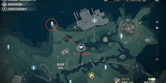 鸣潮世界BOSS刷新地点在哪里,鸣潮世界BOSS刷新地点分析,鸣潮