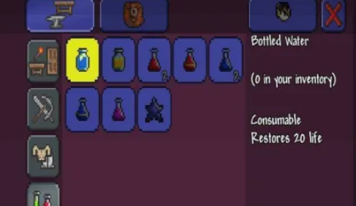 泰拉瑞亚重力药水怎么制作,泰拉瑞亚重力药水合成攻略