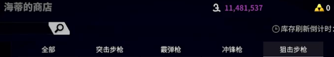 萤火突击M4A1怎么获得,萤火突击M4A1获取方法,萤火突击