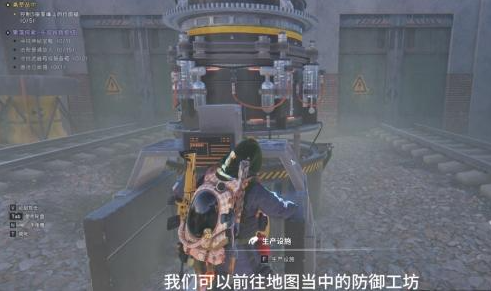 七日世界破碎少女怎么获得,七日世界破碎少女获取方法
