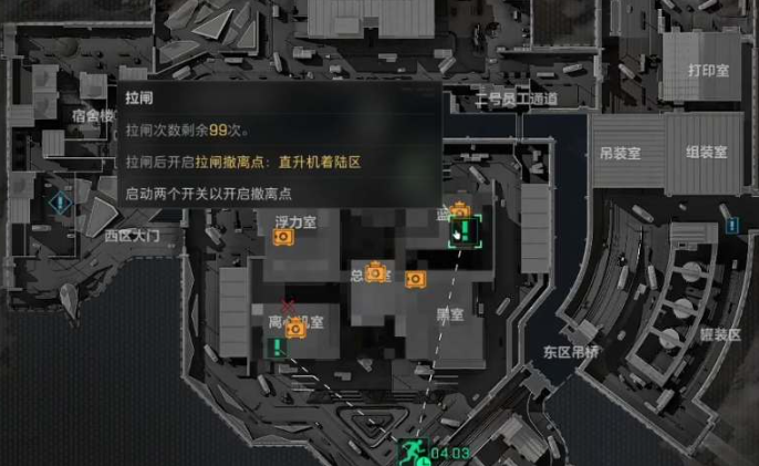 三角洲行动航天基地撤离点在哪,三角洲行动航天基地撤离点位置分享,三角洲行动