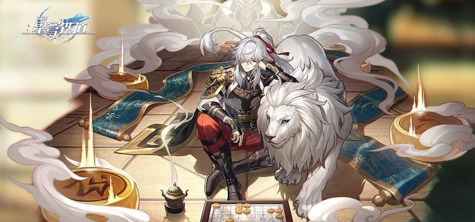 崩坏星穹铁道仙舟罗浮合成配方有哪些,崩坏星穹铁道仙舟罗浮合成配方收集位置分享,星穹铁道