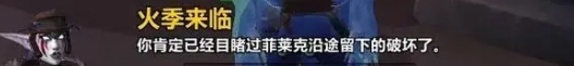 魔兽世界正式服翡翠梦境任务在哪接,魔兽世界正式服翡翠梦境任务攻略,魔兽世界