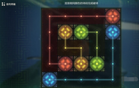 鸣潮龙山渡附近灯塔解密怎么过,鸣潮龙山渡附近灯塔解密方法,鸣潮