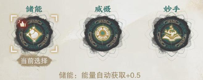 物华弥新芙蓉炉深造怎么加点,物华弥新芙蓉炉深造加点及装备推荐