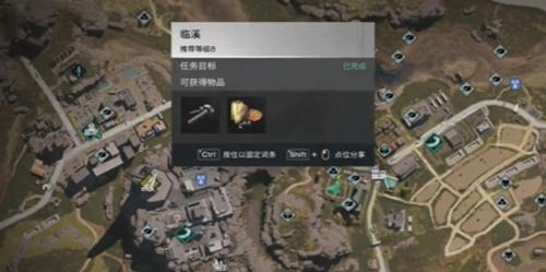 七日世界消焰器怎么获取,七日世界消焰器获取攻略