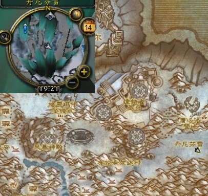 魔兽世界李奥霍夫任务怎么接,魔兽世界李奥霍夫任务攻略,魔兽世界