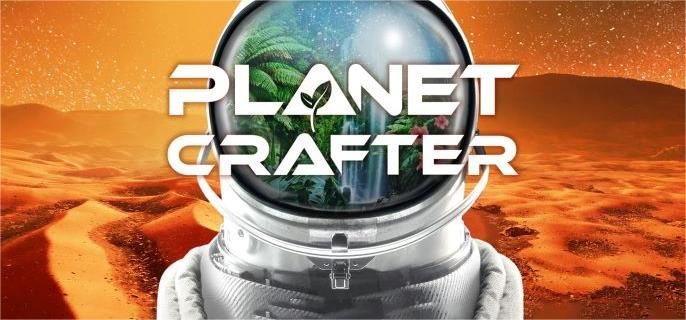 星球工匠硫物资在哪,星球工匠硫物资坐标推荐