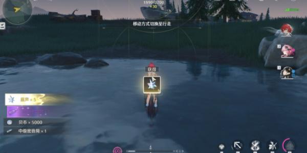 鸣潮星声怎么获取,鸣潮星声获取途径,鸣潮