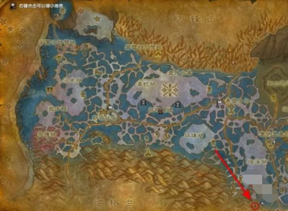 魔兽世界阴冷之地任务怎么做,魔兽世界阴冷之地任务攻略,魔兽世界