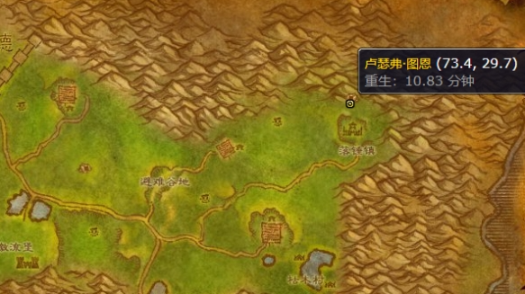 魔兽世界阿拉索联军声望怎么刷,魔兽世界怀旧服阿拉索联军声望提升攻略,魔兽世界