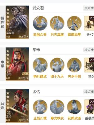 世界启元华帝怎么玩,世界启元华帝玩法介绍