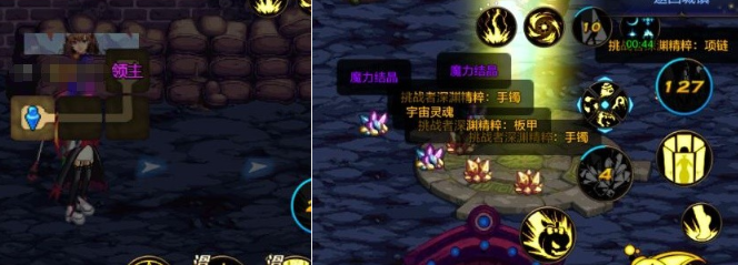 dnf手游深渊派对怎么开启,dnf手游深渊派对玩法开启步骤,dnf手游
