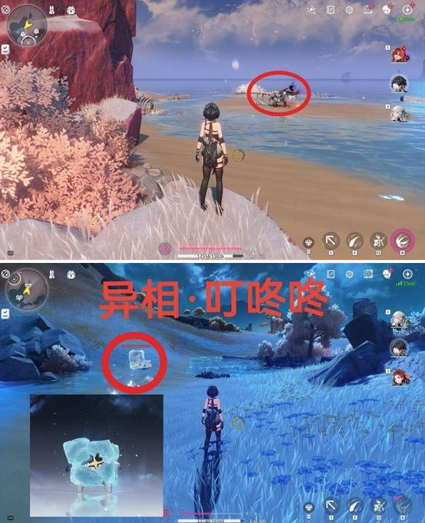 鸣潮1.1新增红名怪位置在哪,鸣潮红名特殊boss位置攻略,鸣潮