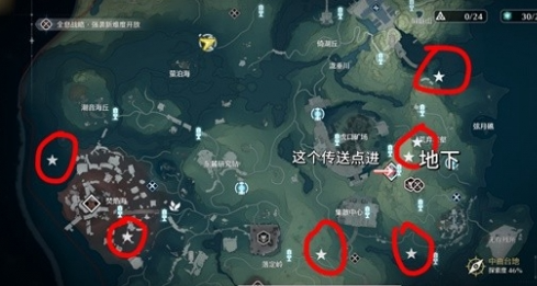 鸣潮呼咻咻怎么刷,鸣潮呼咻咻刷取位置分享,鸣潮