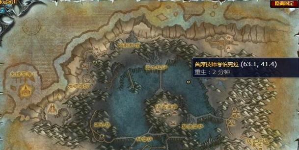魔兽世界不能复制任务怎么做,魔兽世界不能复制任务攻略,魔兽世界