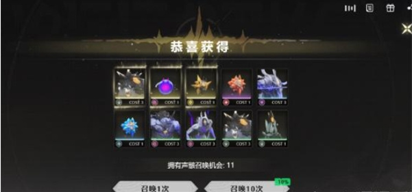 鸣潮预抽卡在哪里抽,鸣潮预抽卡活动入口分享,鸣潮
