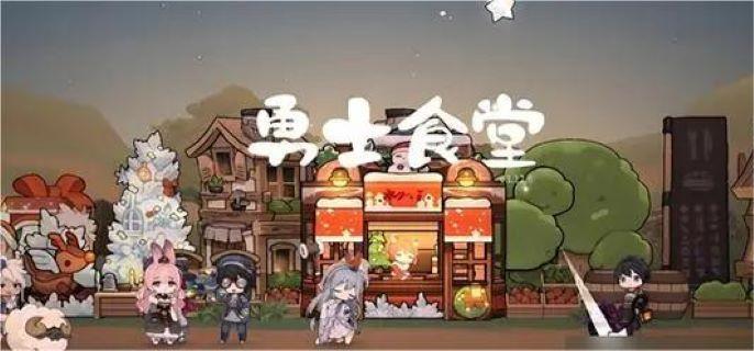 勇士食堂稻草人怎么打,勇士食堂稻草人打法攻略