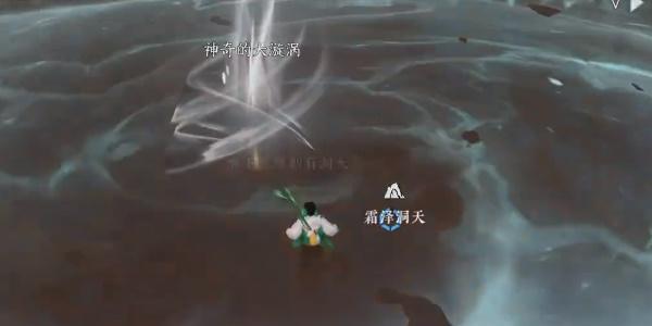 逆水寒手游新独珍戒指怎么获取,逆水寒手游新独珍戒指获取方法,逆水寒