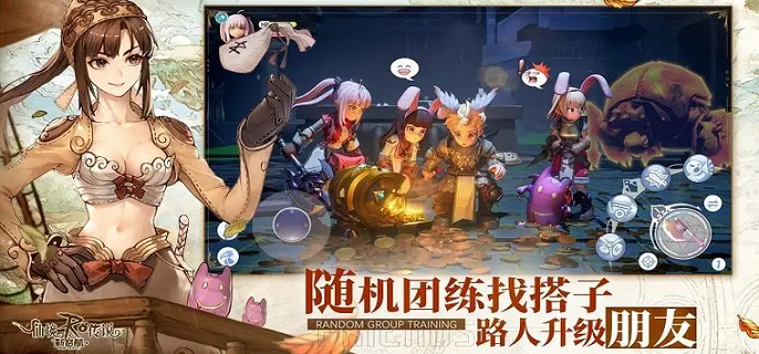 仙境传说RO新启航装备精炼等级怎么继承,仙境传说RO新启航装备精炼继承方法