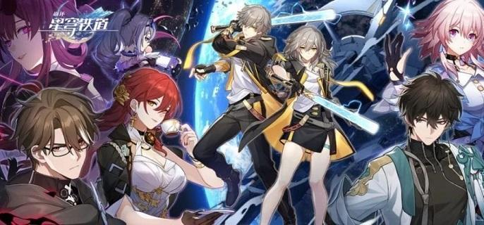 崩坏星穹铁道星芒烁变第一关怎么过,崩坏星穹铁道星芒烁变破敌先锋挂机通关攻略,星穹铁道