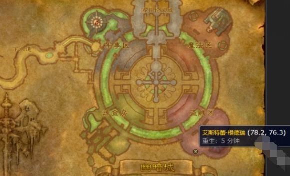 魔兽世界传家宝怎么升级,魔兽世界传家宝升级攻略,魔兽世界