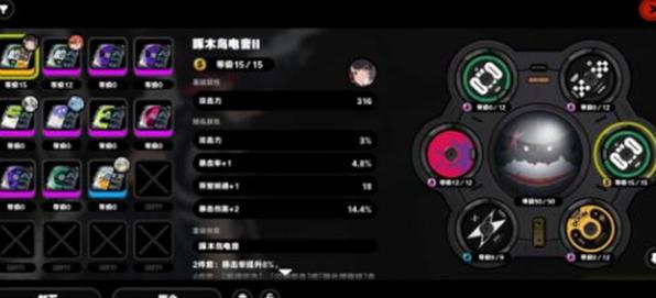 绝区零行前采购怎么选择,绝区零行前采购选择建议,绝区零