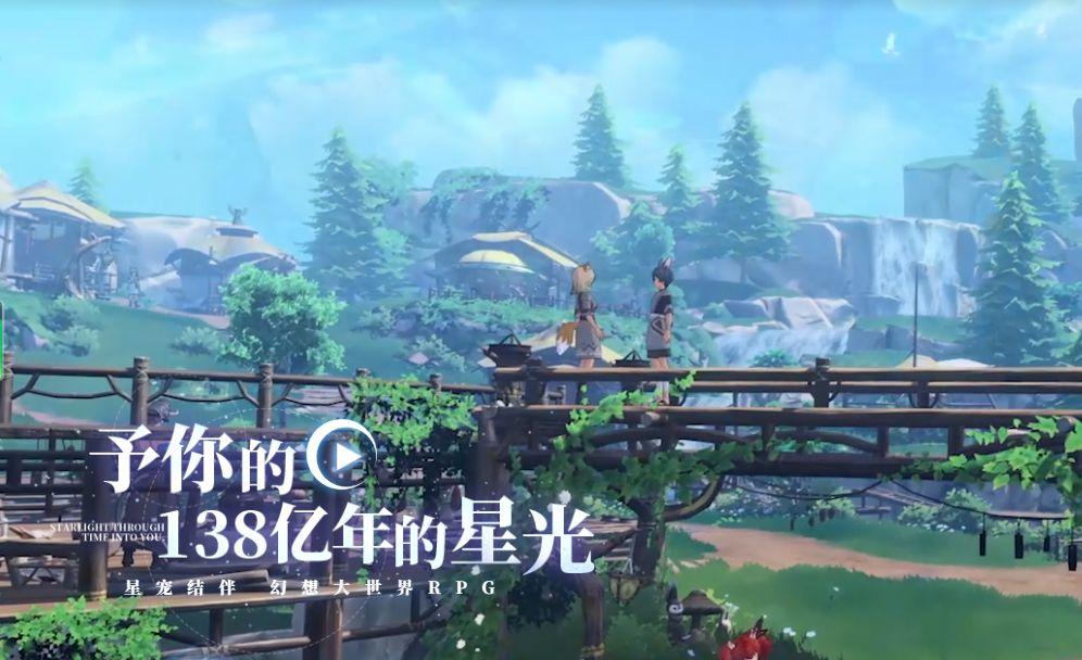 蓝色星原旅谣怎么解锁角色,蓝色星原旅谣角色获取攻略