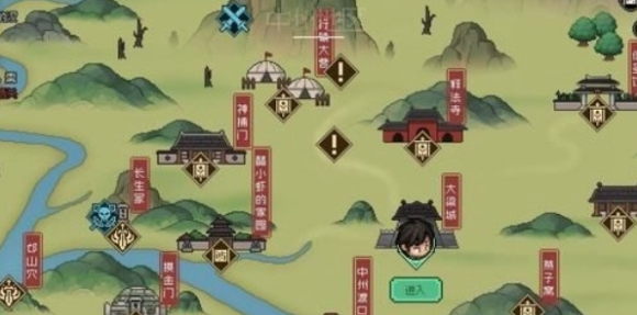 大侠立志传摸金门任务怎么做,大侠立志传摸金门任务攻略